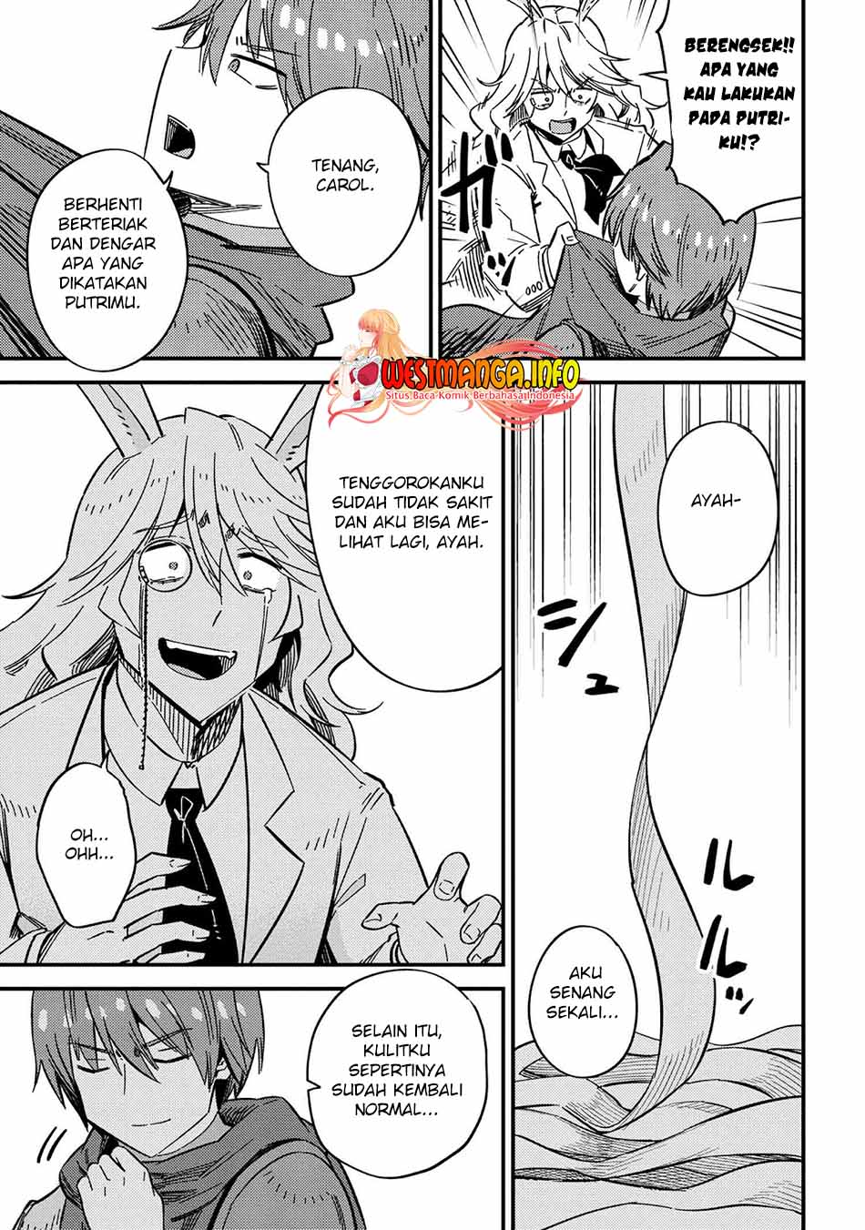 Kaifuku Jutsushi Yarinaoshi: Sokushi Mahou to Skill Copy no Chouetsu Heal